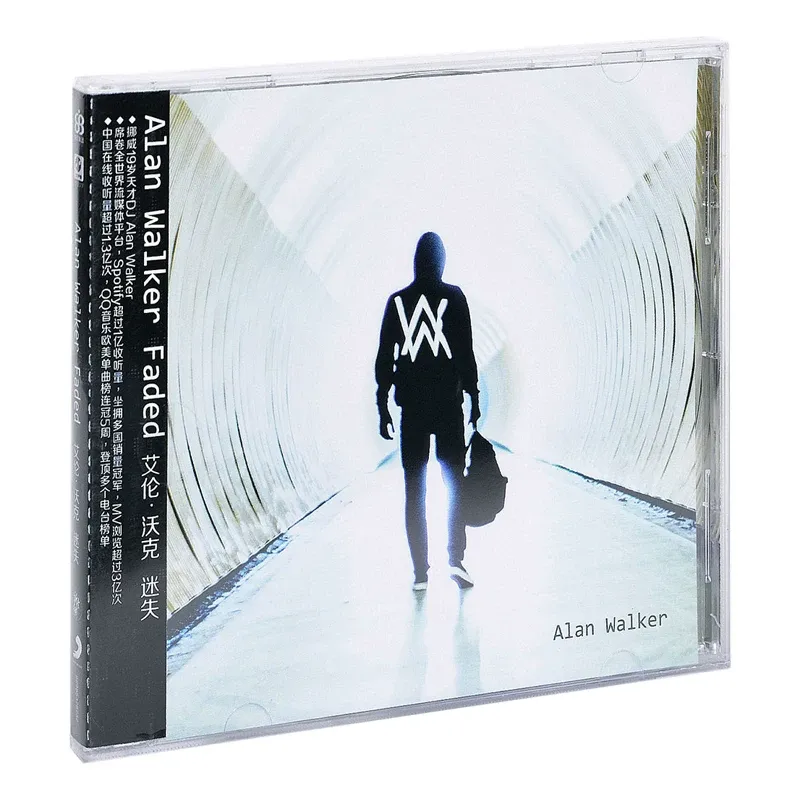 Audio Musically - CD de Áudio Lossless do Álbum