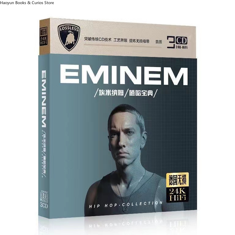 Audio Music Hip Hop - 3 CD 、 Eminem CD Álbum