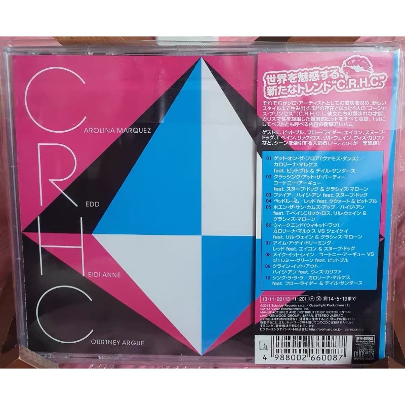 Audio Music Hip Hop - CD de Música Pop R&B Hip