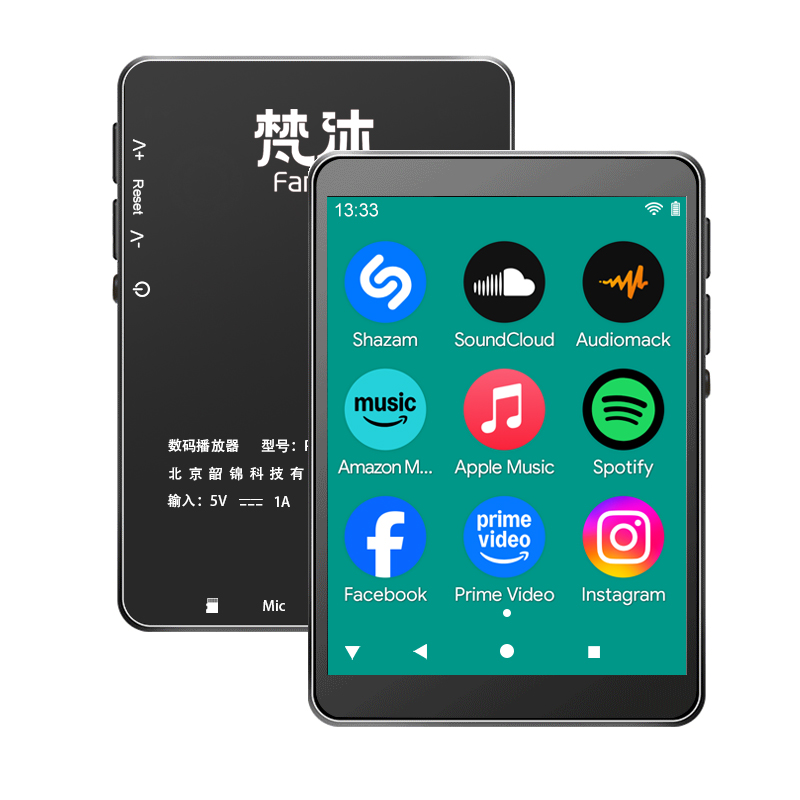 Audio Music Free Download - Reprodutor de MP3 Android com WiFi,