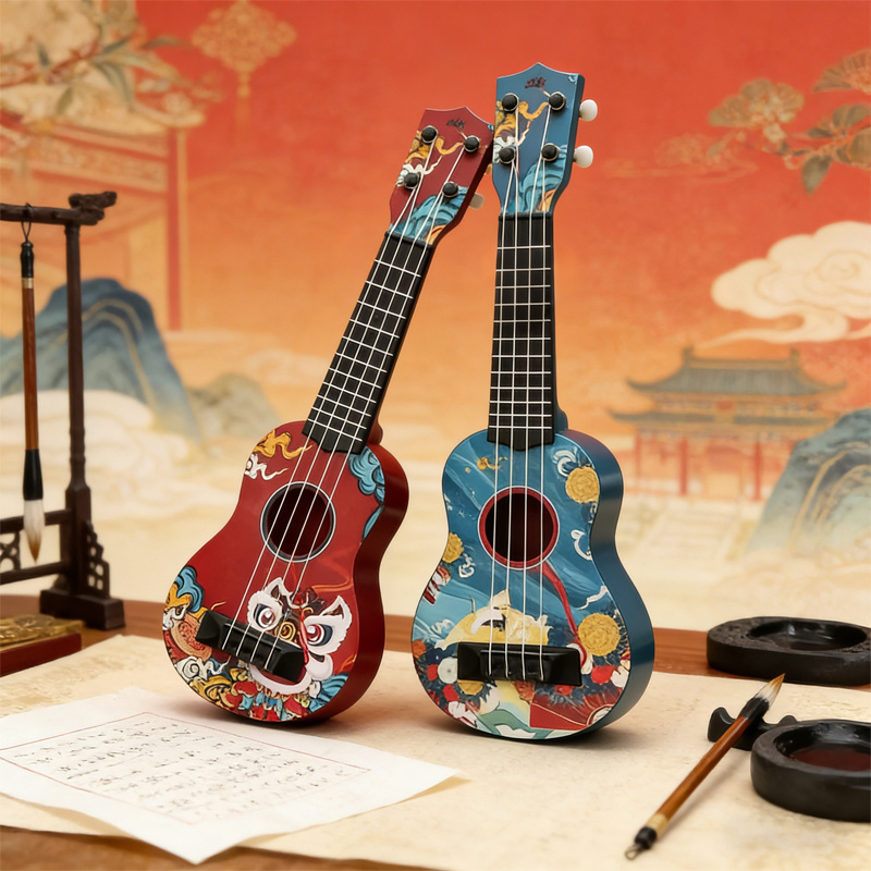 Ukulele Beginner Kit - Ukulele Mini de 17,5 Polegadas, Kit