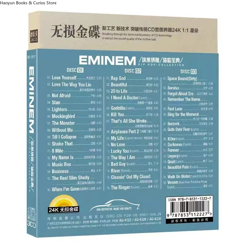 3 CD 、 Eminem CD Álbum Car Pla - Audio Music Hip Hop avaliação e preço