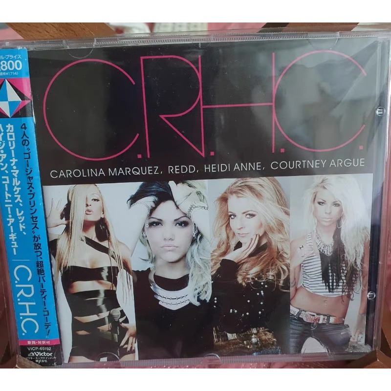 CD de Música Pop R&B Hip Hop R - Audio Music Hip Hop avaliação e preço