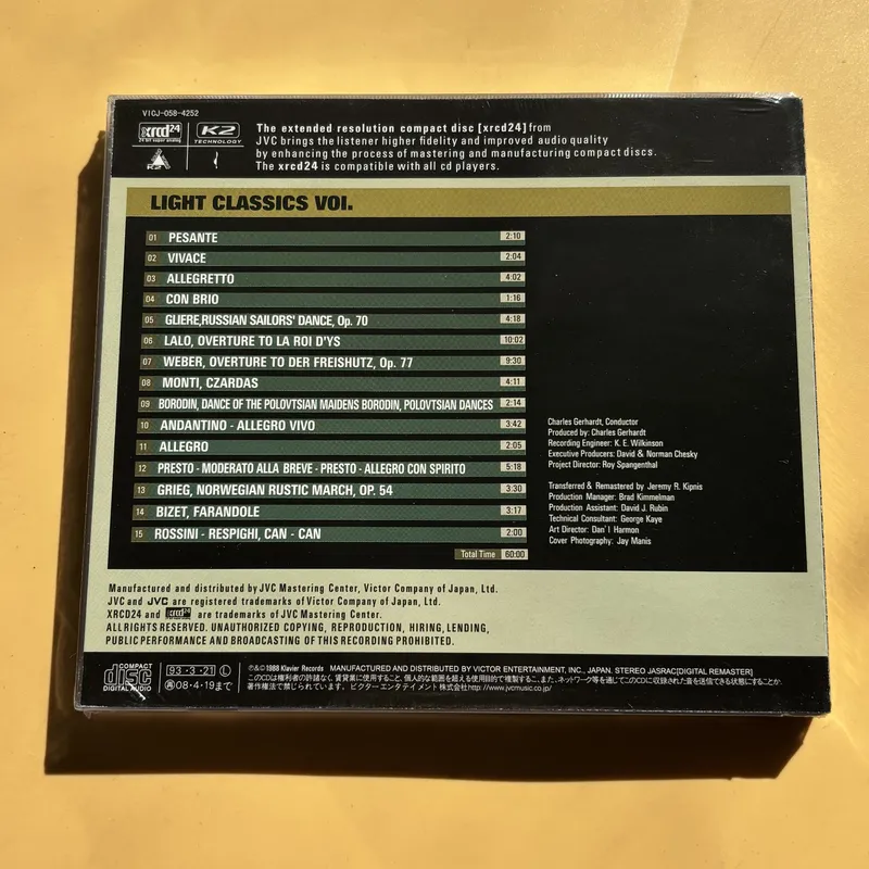 Coleção Clássica Fever Disc Li - Audio Musically avaliação e preço