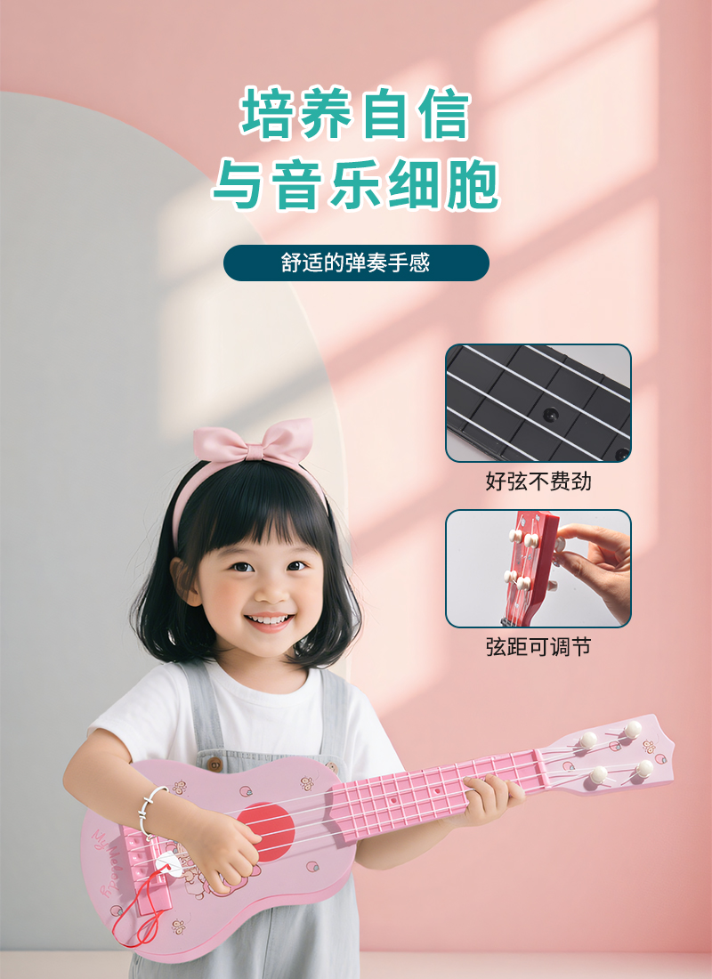 Ukulele Sanrio Original para C - Ukulele Beginner Kit avaliação e preço