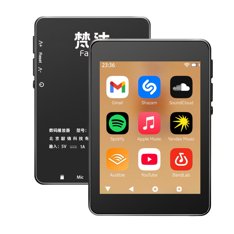 Reprodutor de MP3 WiFi Android - Audio Music Free Download avaliação e preço